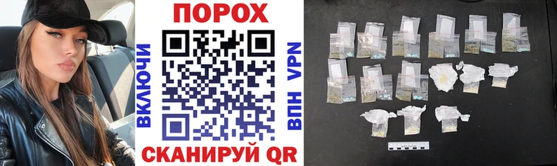 Amphetamine Розовый Суворов