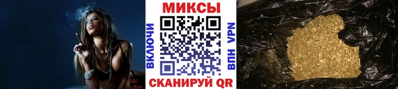 hydra ССЫЛКА  купить   Суворов  Бутират GHB 