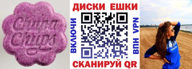 Экстази mix  мега tor  Суворов 