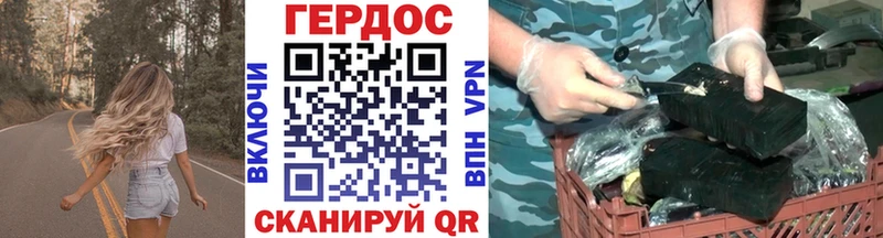 Героин белый  где найти наркотики  ссылка на мегу рабочий сайт  Суворов 