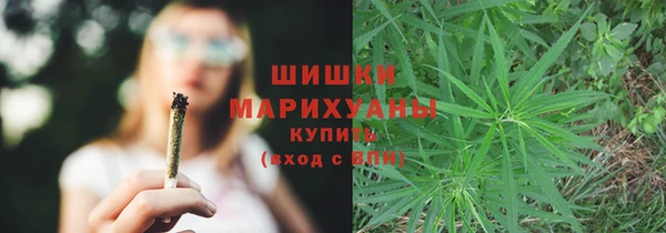 ALPHA PVP Аркадак