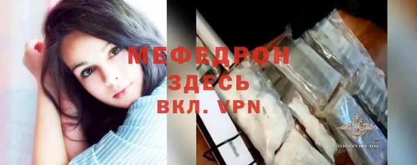 гашишное масло Куйбышев
