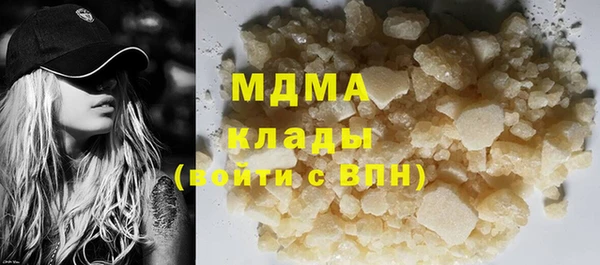 твердый Алексеевка