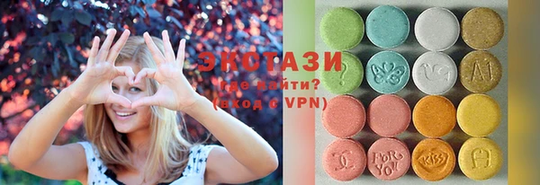 скорость mdpv Кулебаки