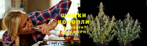 эйфоретик Армянск